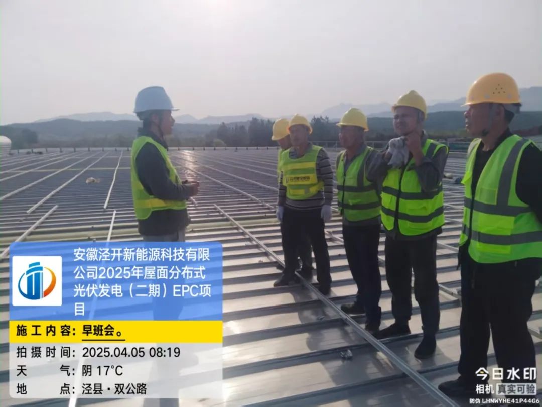微信图片_20250415101500.jpg