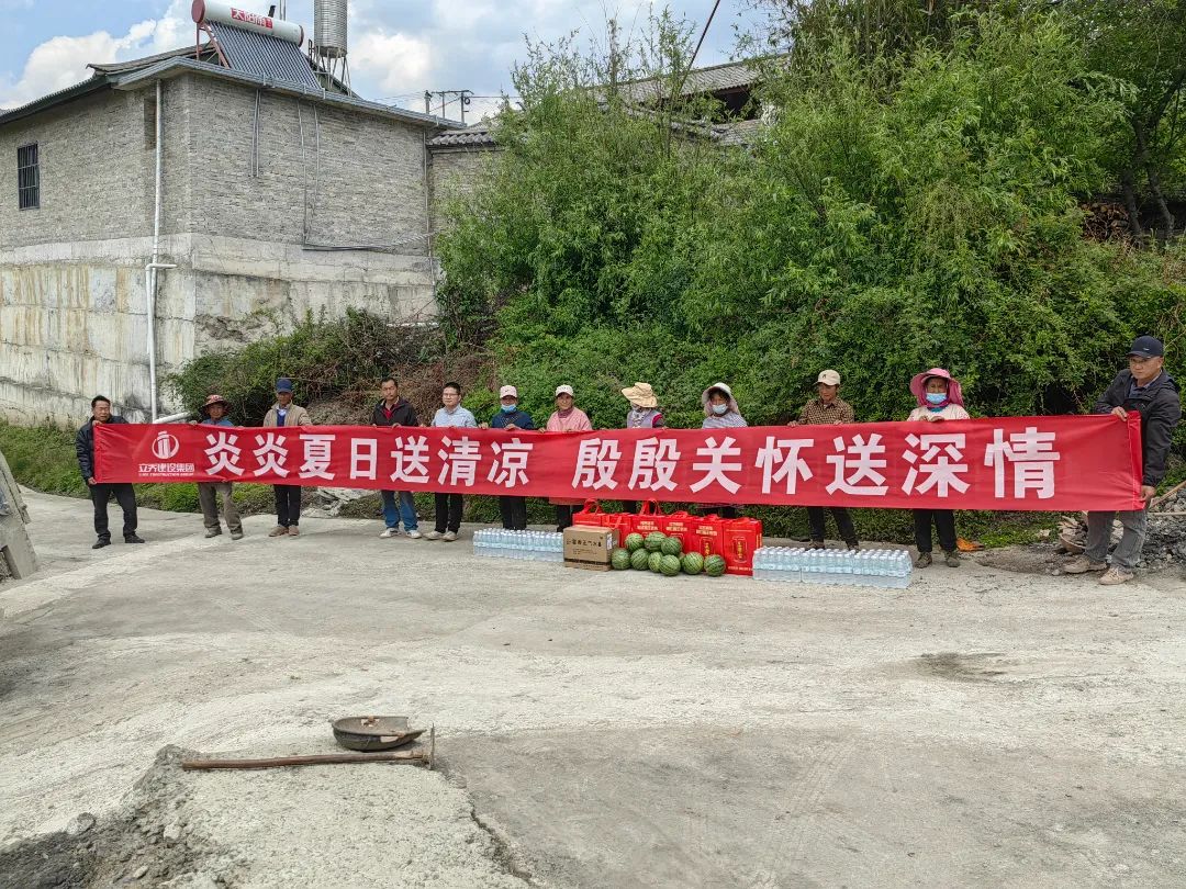 微信图片_20250429000704.jpg