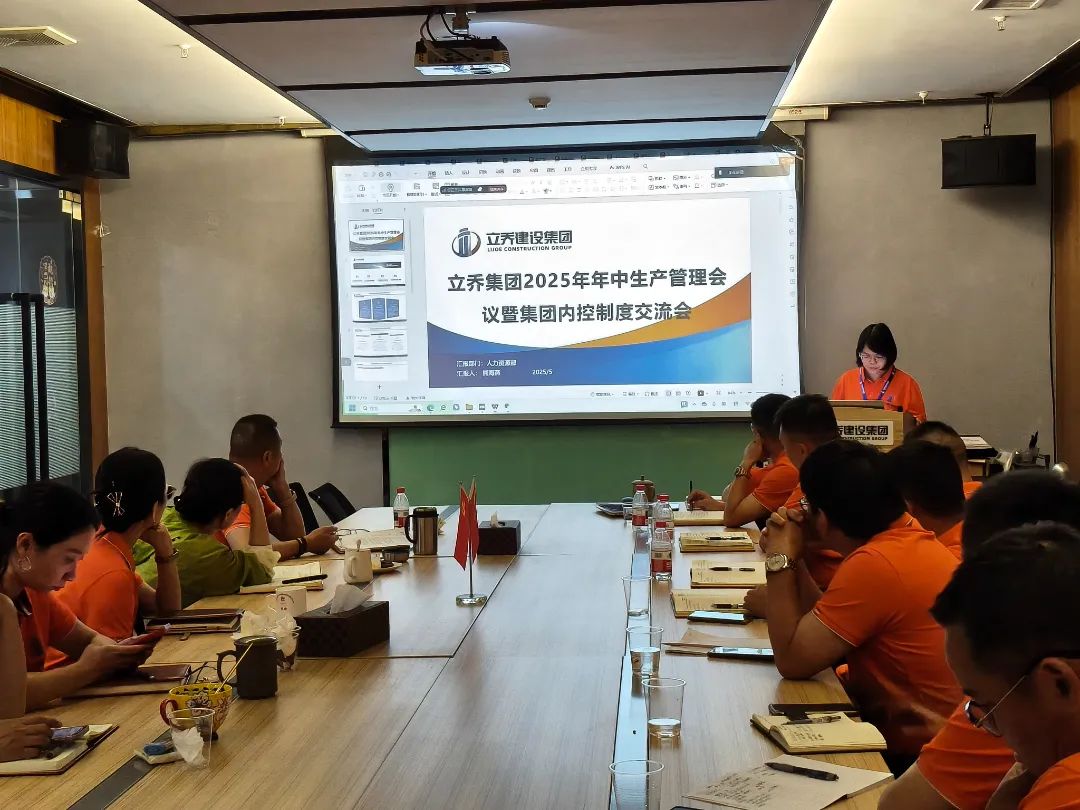 IMG20250505171541 - 副本.jpg