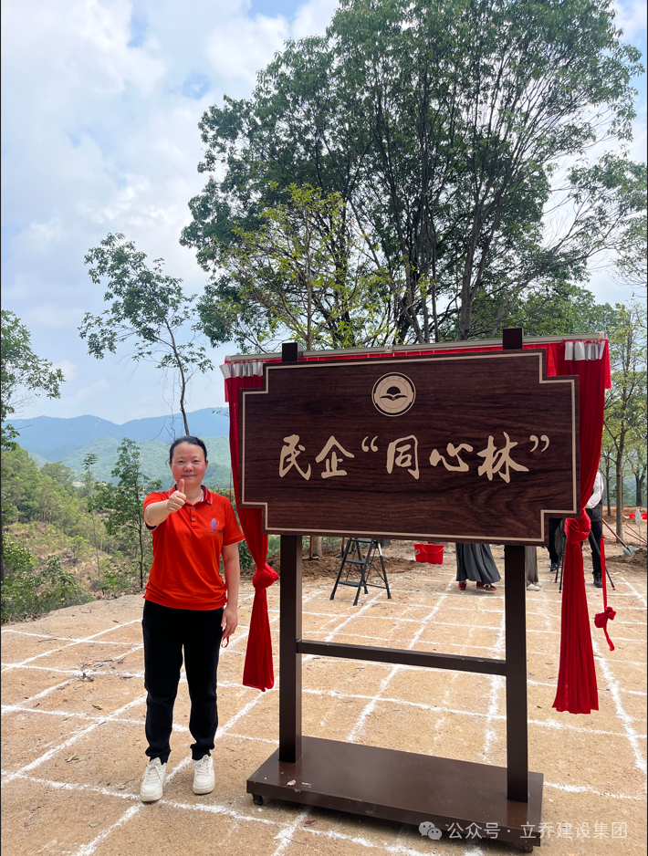 QQ20250514-182637.png